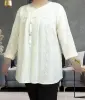 بدون موضوع