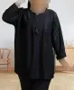 بدون موضوع