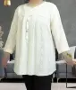 بدون موضوع
