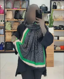 بدون موضوع