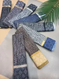بدون موضوع