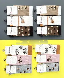 بدون موضوع