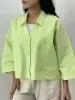 بدون موضوع