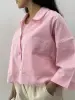 بدون موضوع
