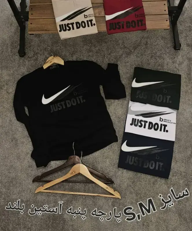 بدون موضوع