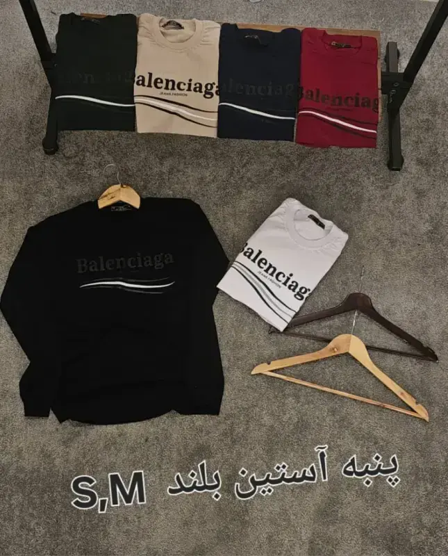 بدون موضوع