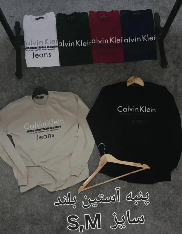 بدون موضوع