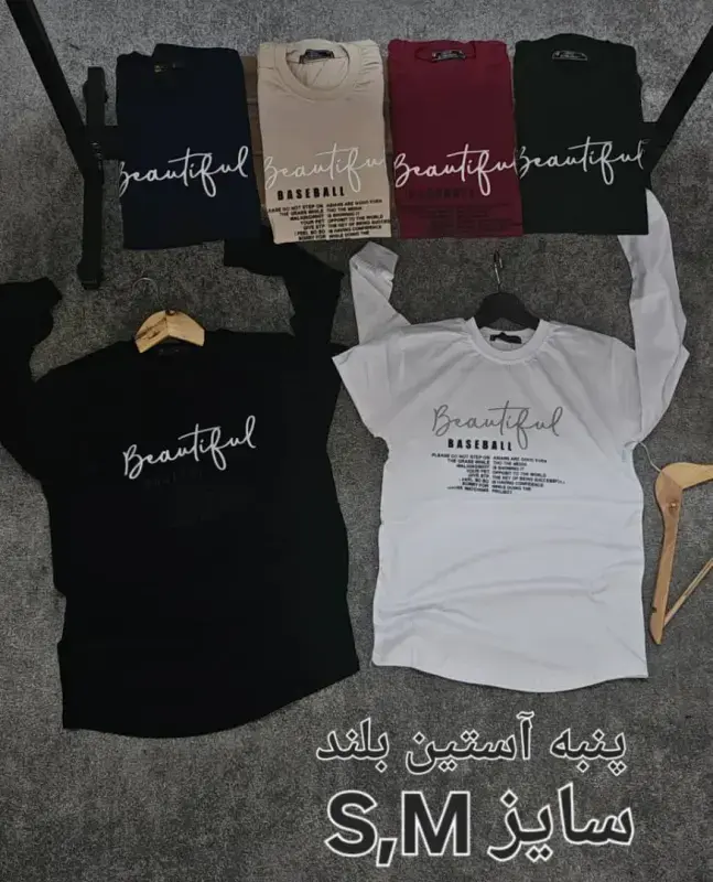 بدون موضوع