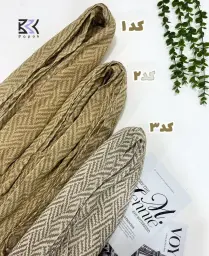 بدون موضوع