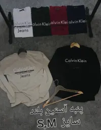 بدون موضوع