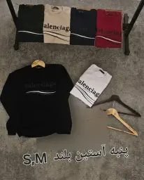 بدون موضوع