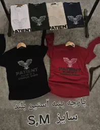 بدون موضوع
