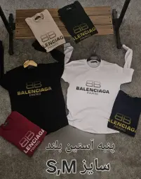بدون موضوع