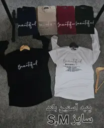 بدون موضوع