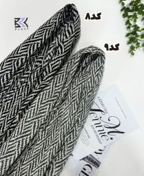 بدون موضوع