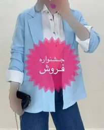 بدون موضوع