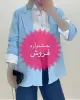 بدون موضوع