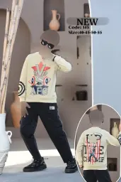 بدون موضوع