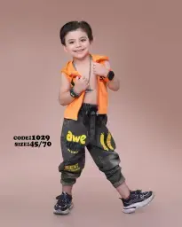 بدون موضوع