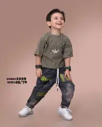 بدون موضوع
