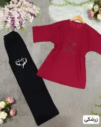 بدون موضوع
