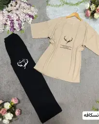 بدون موضوع