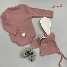 بدون موضوع
