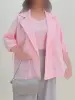 بدون موضوع