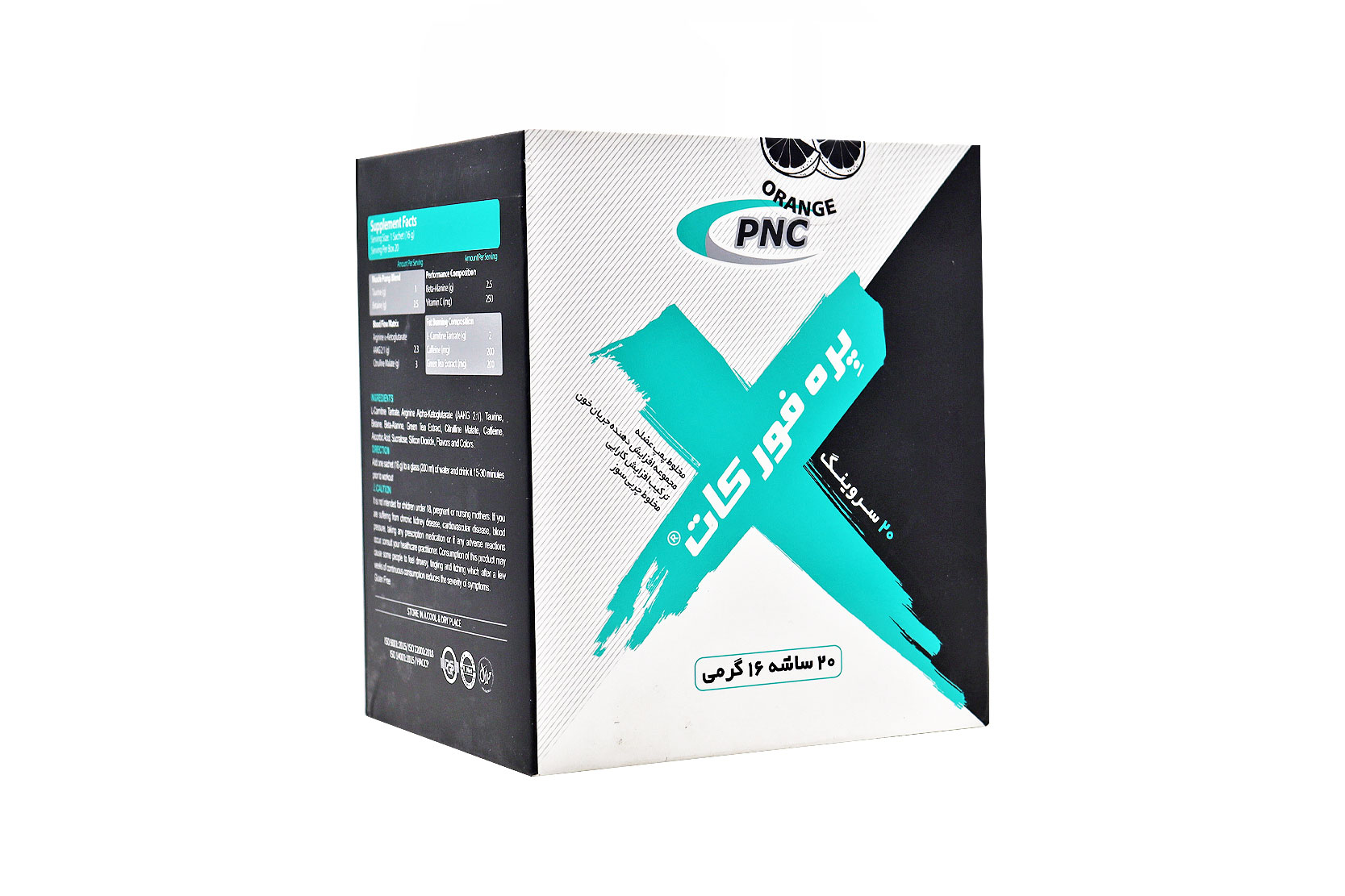 پره فور کات با طعم پرتقال ساشه 16 گرمی 20 عددی (پی ان سی)