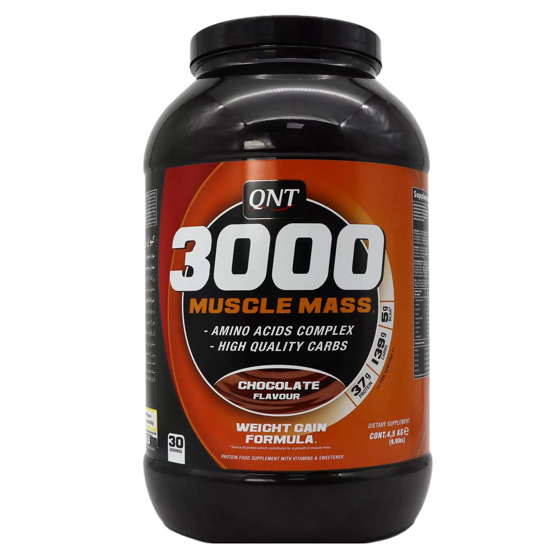 گینر ماسل مس 3000 پودر خوراکی با طعم شکلات 4500 گرم (کیو ان تی)