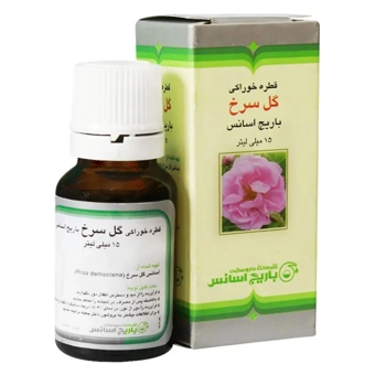 قطره گل سرخ باریج اسانس 15 ml باریج اسانس