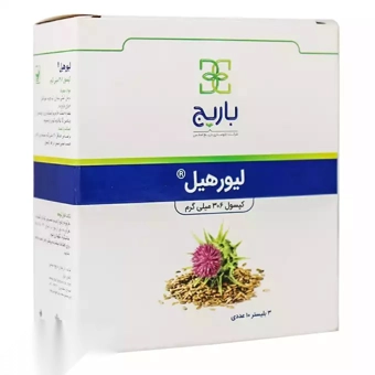 کپسول لیورهیل 30 عددی باریج اسانس