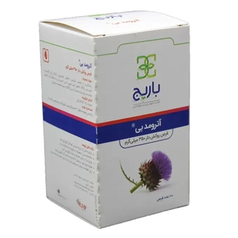 آترومد-بی قرص 350 باریج اسانس 100 عددی