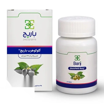 قرص گلو کوهرب باریج اسانس بسته 45 عددی