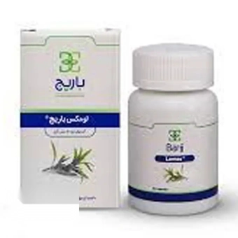 کپسول لومکس 30 عددی باریج اسانس