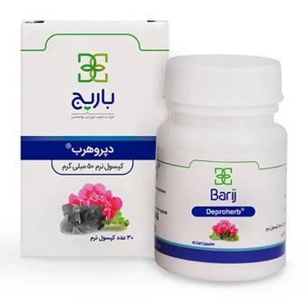 سافت ژل دپروهرب 30 عددی باریج اسانس