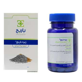 کپسول ژلاتینی نرم زیره 75 میلی گرم باریج اسانس بسته 60 عددی