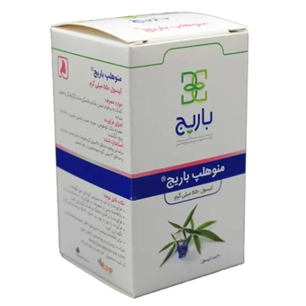 کپسول منوهلپ  باریج اسانس 30 عددی باریج اسانس ایران