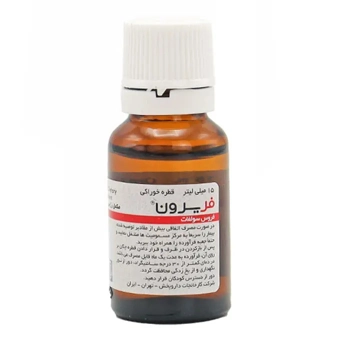 قطره فريرون فروس سولفات 15 ml داروپخش