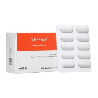 کپسول ايروسانول 30 عددي اکسير
