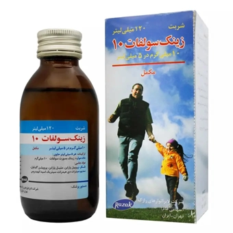 شربت زينک سولفات 120 ml رازک