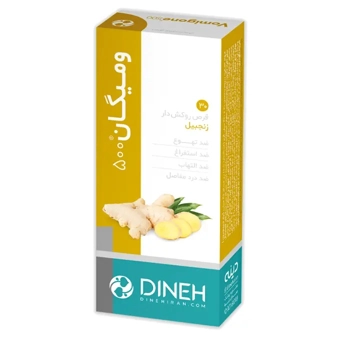 قرص روکش دار گیاهی ومیگان دینه بسته 30 عددی