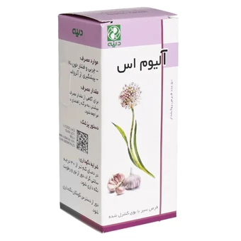قرص آلیوم اس 50 عددی دینه