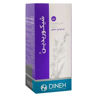 شیکوریدین قرص گیاهی روکش دار دینه بسته 50 عددی