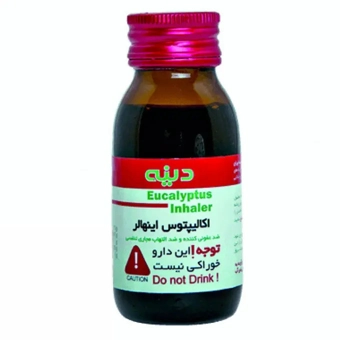 محلول اکالیپتوس اینهالر دینه 60 ml