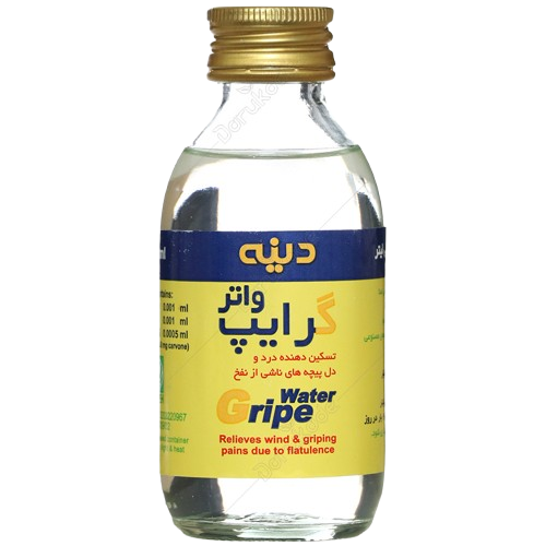 محلول خوراکي گرايپ واتر 120ml دينه