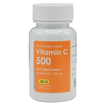 قرص جويدني ويتامين C 500mg آمي ويتال 30 عددي امين