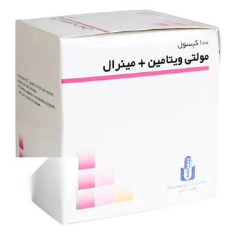 کپسول مولتي ويتامين پلاس مينرال 100 عددي ايران دارو