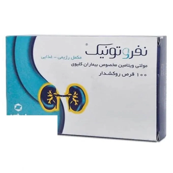 قرص روکشدار نفروتونیک زهراوی 100 عددی داروسازی زهراوی