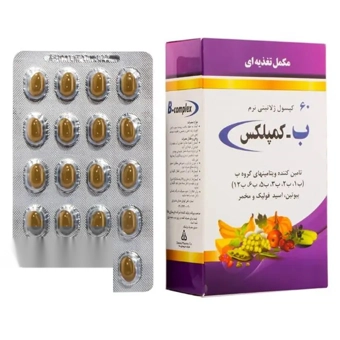 سافت ژل ب کمپلکس 60 عددي دانا